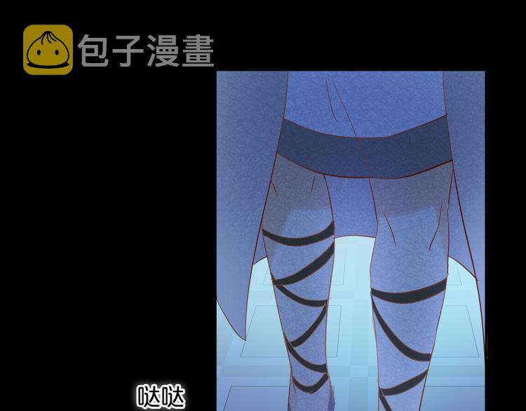 第33话 守护的心31