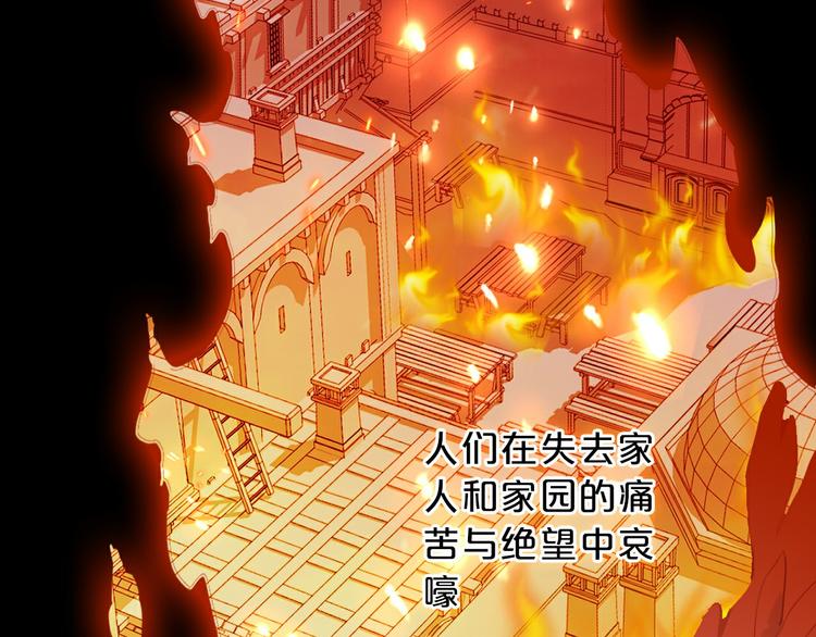 第24话 双胞胎哥哥1