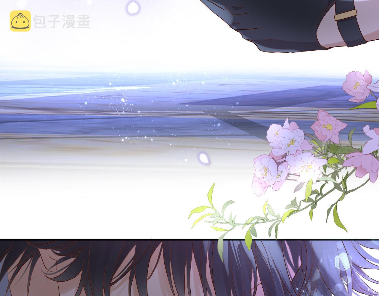 第125话 偷吻64