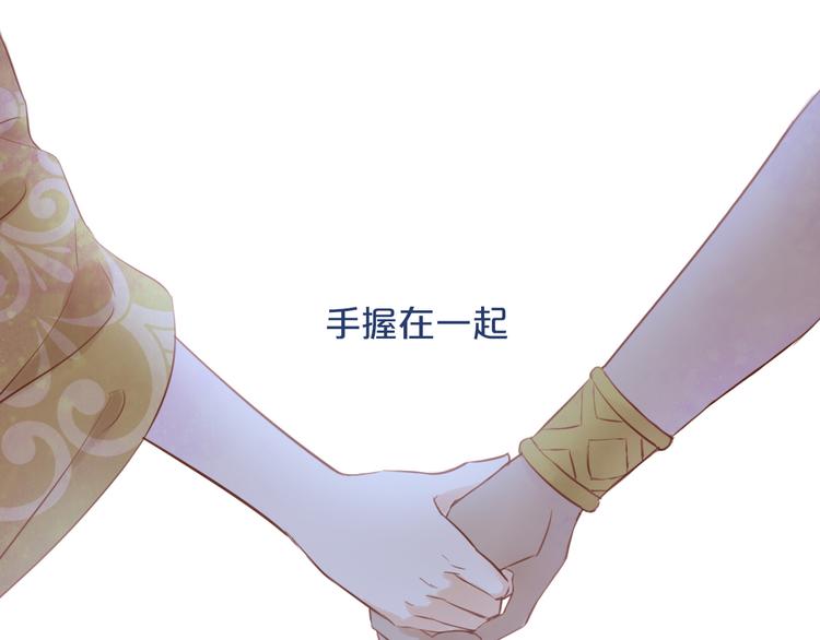 第18话 自由之声100