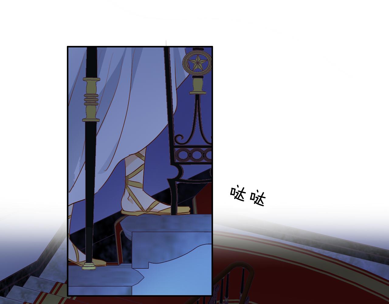 第125话 偷吻35