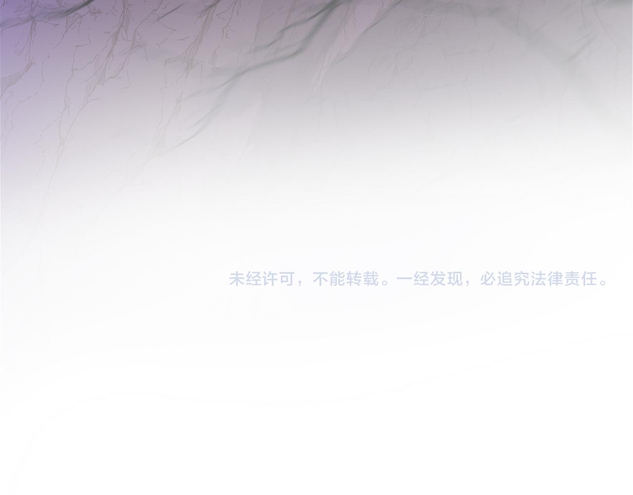 第138话 得不到的男人105