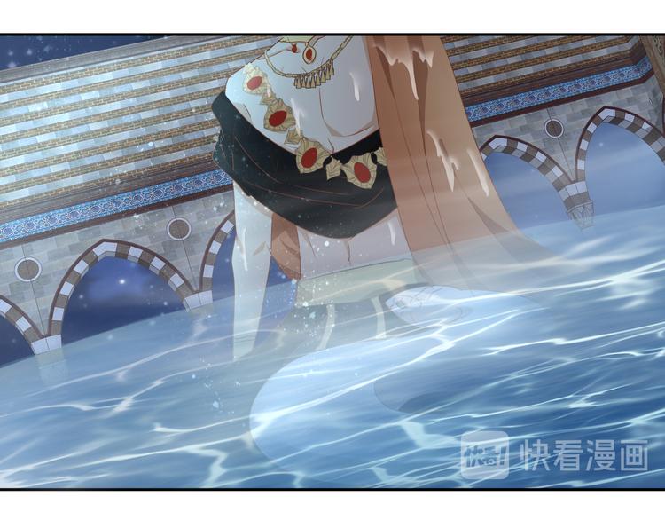 第47话 敌？还是友？11