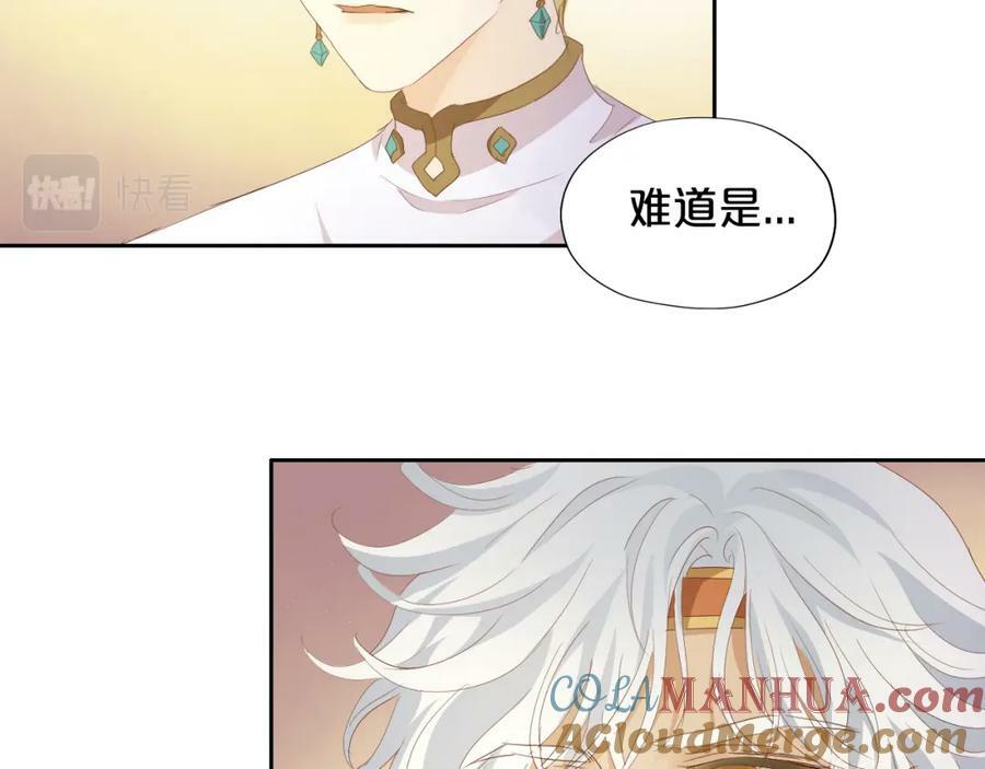 第177话 她的决定116