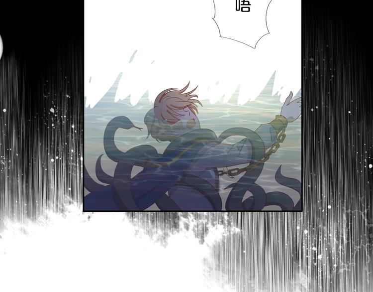 第54话 危情牢狱47