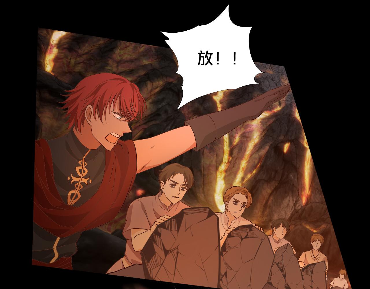 第140话 勇气之炎，永燃20