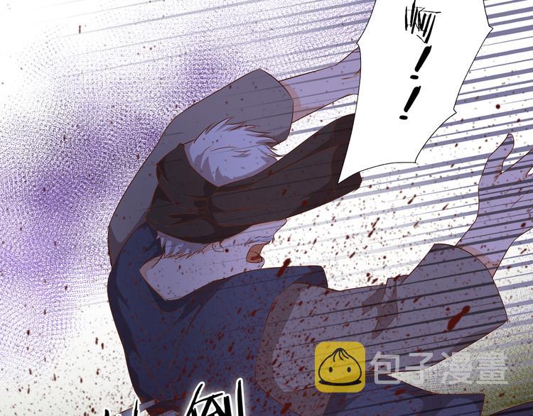第79话 暴露真身22