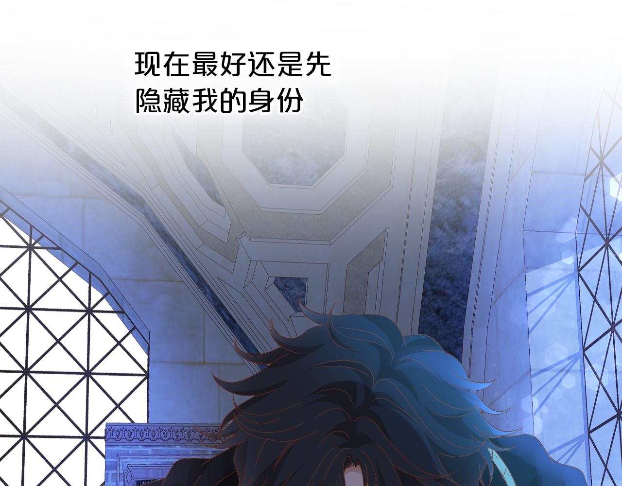 第126话 无法抑制的触碰78