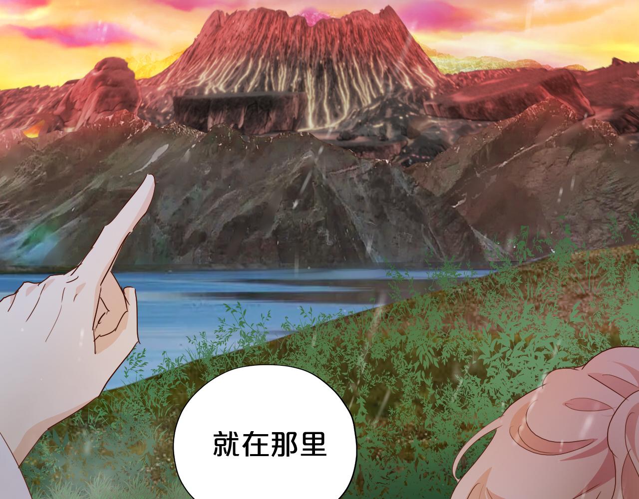 第130话 他的声音？55