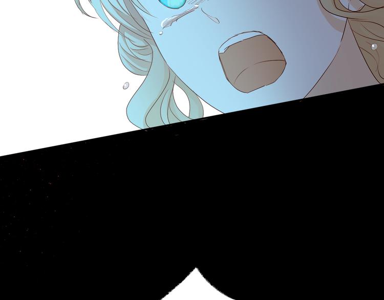 第81话 爱的囚徒48