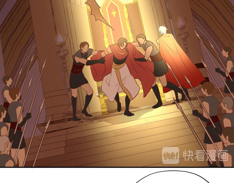第40话 新王的诞生51