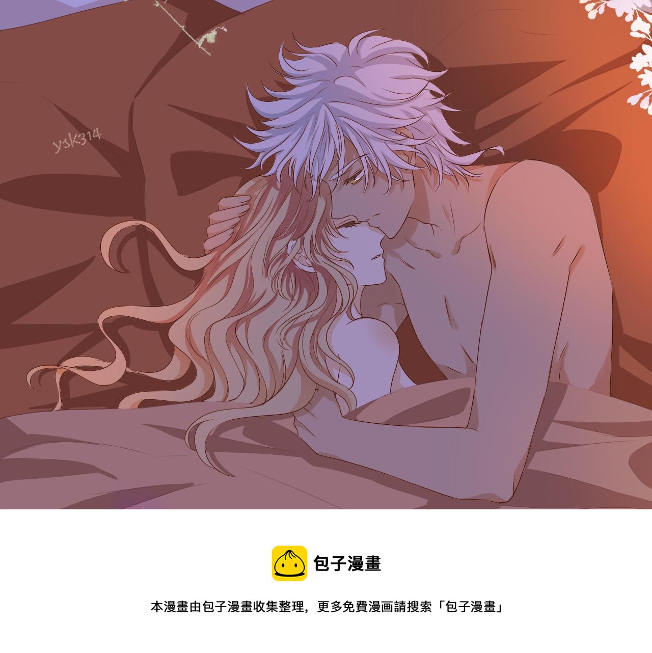 第114话 于爱焰之中92