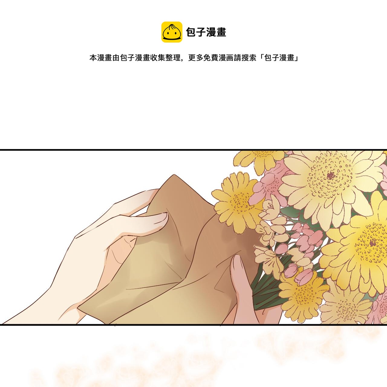 第117话 私会0