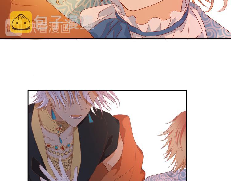 第62话 强烈的心跳声86