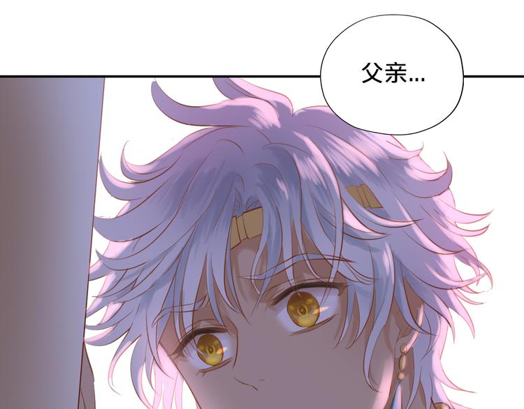 第28话 软肋50