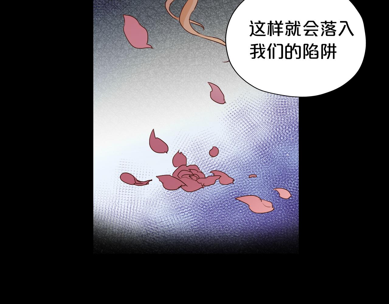 第115话 不一样的他107