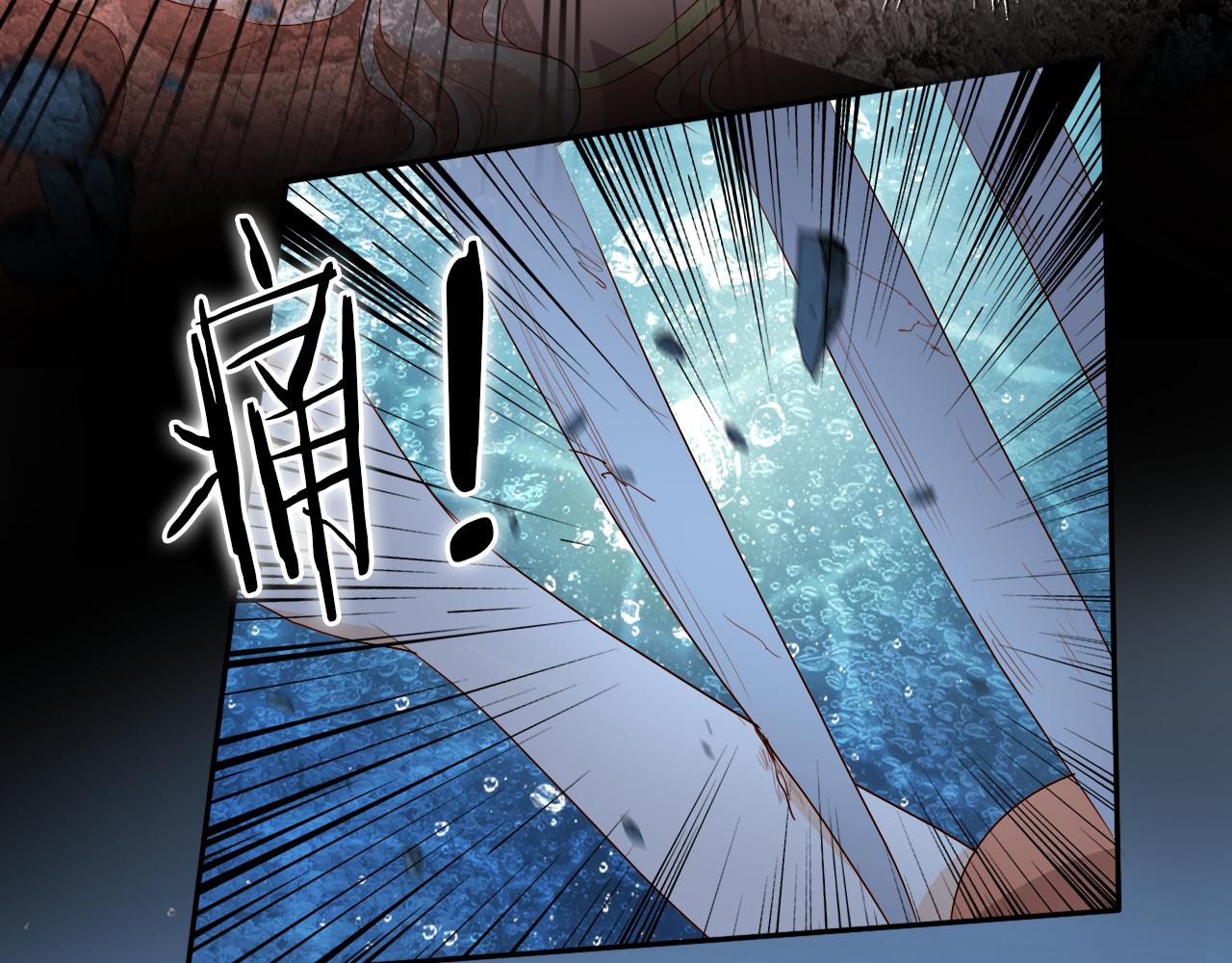 第104话 幻境之人56