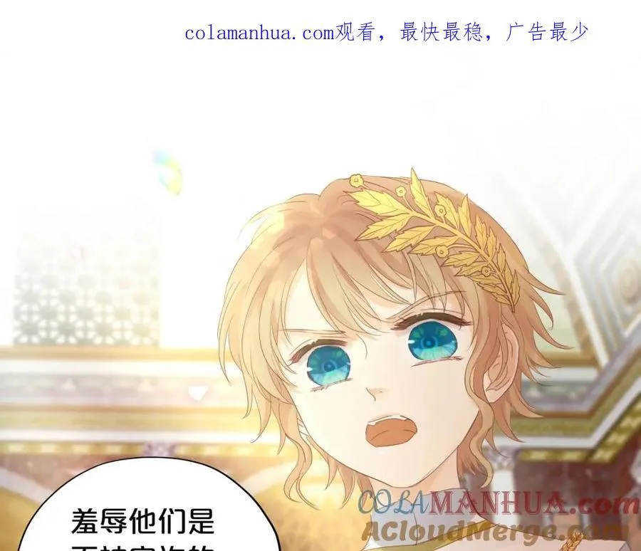 特别篇一01 非同寻常的一天132