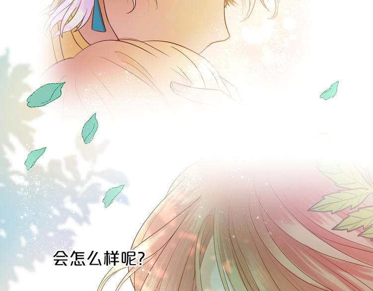 第38话 反击32