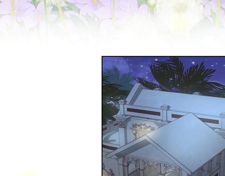 第51话 忏悔的告白64