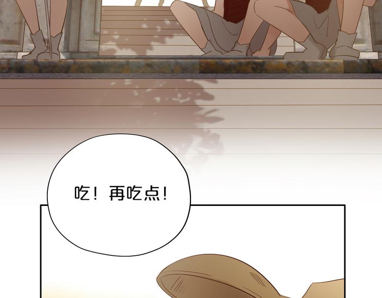 第37话 帝国的希望28