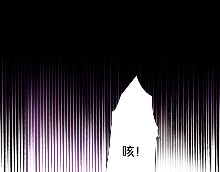第55话 交缠64