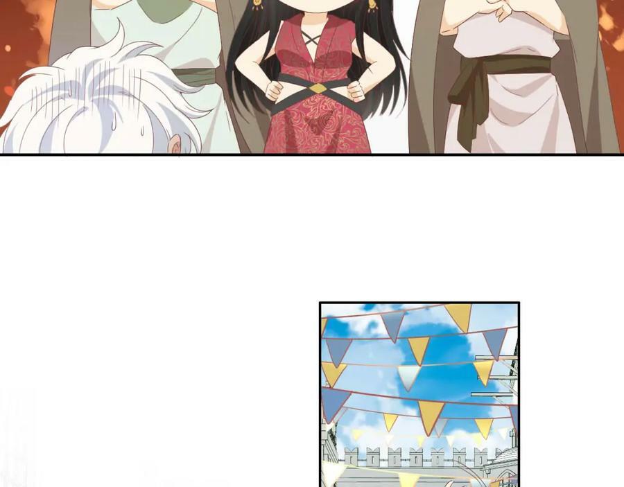 第172话 秘蜜拷问103