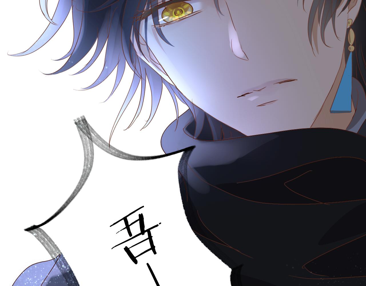 第127话 奇怪的黑发男子65