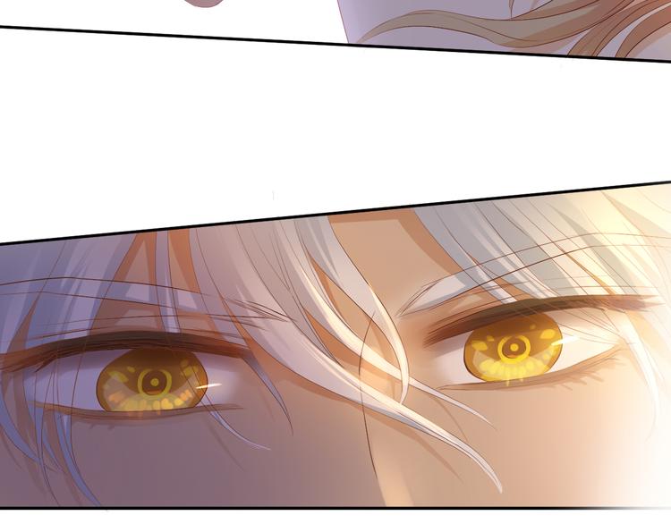 第61话 贴·身·肉·搏29