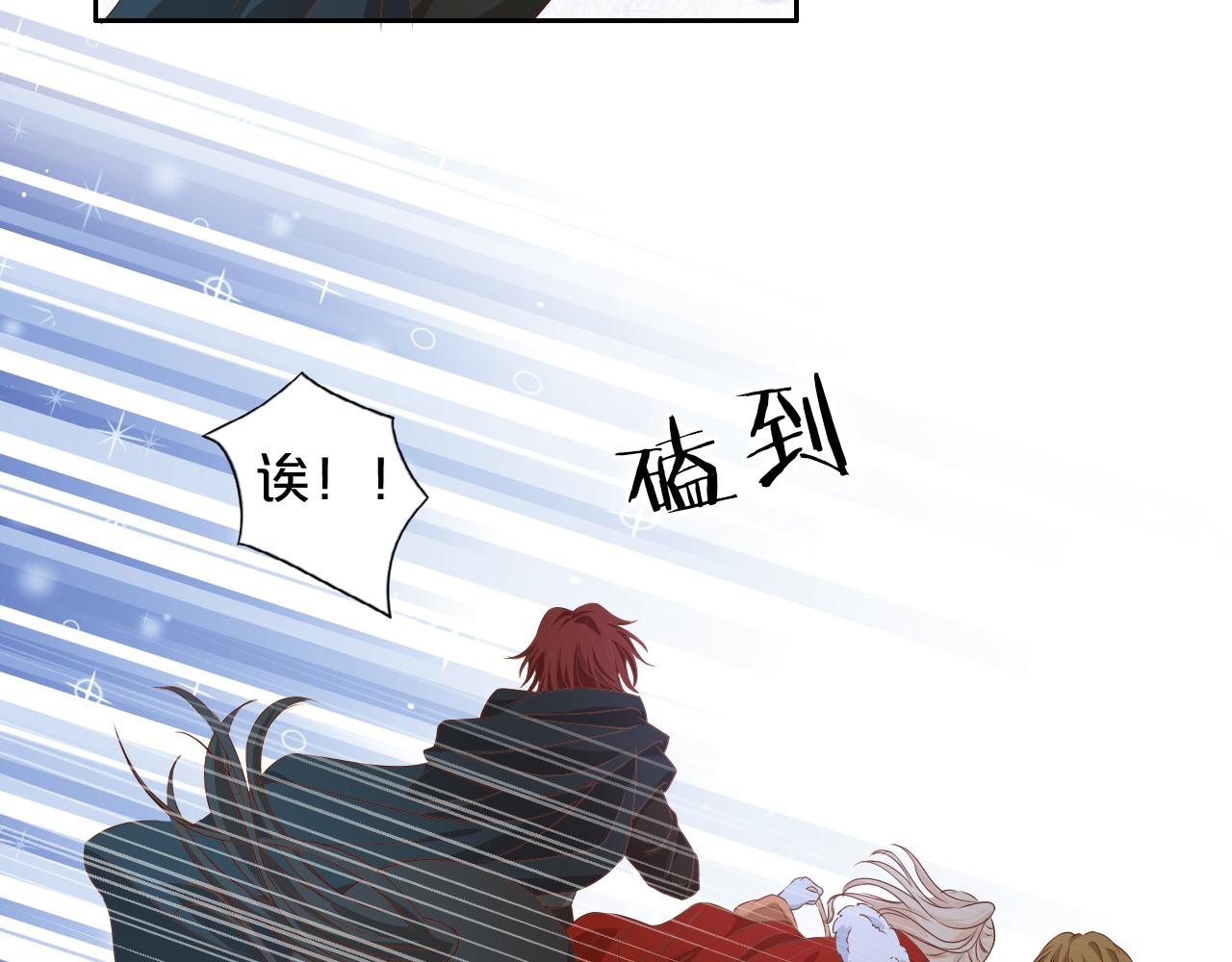第121话 此情可待58