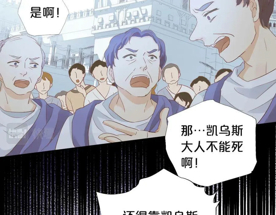 第157话 意外的来信45
