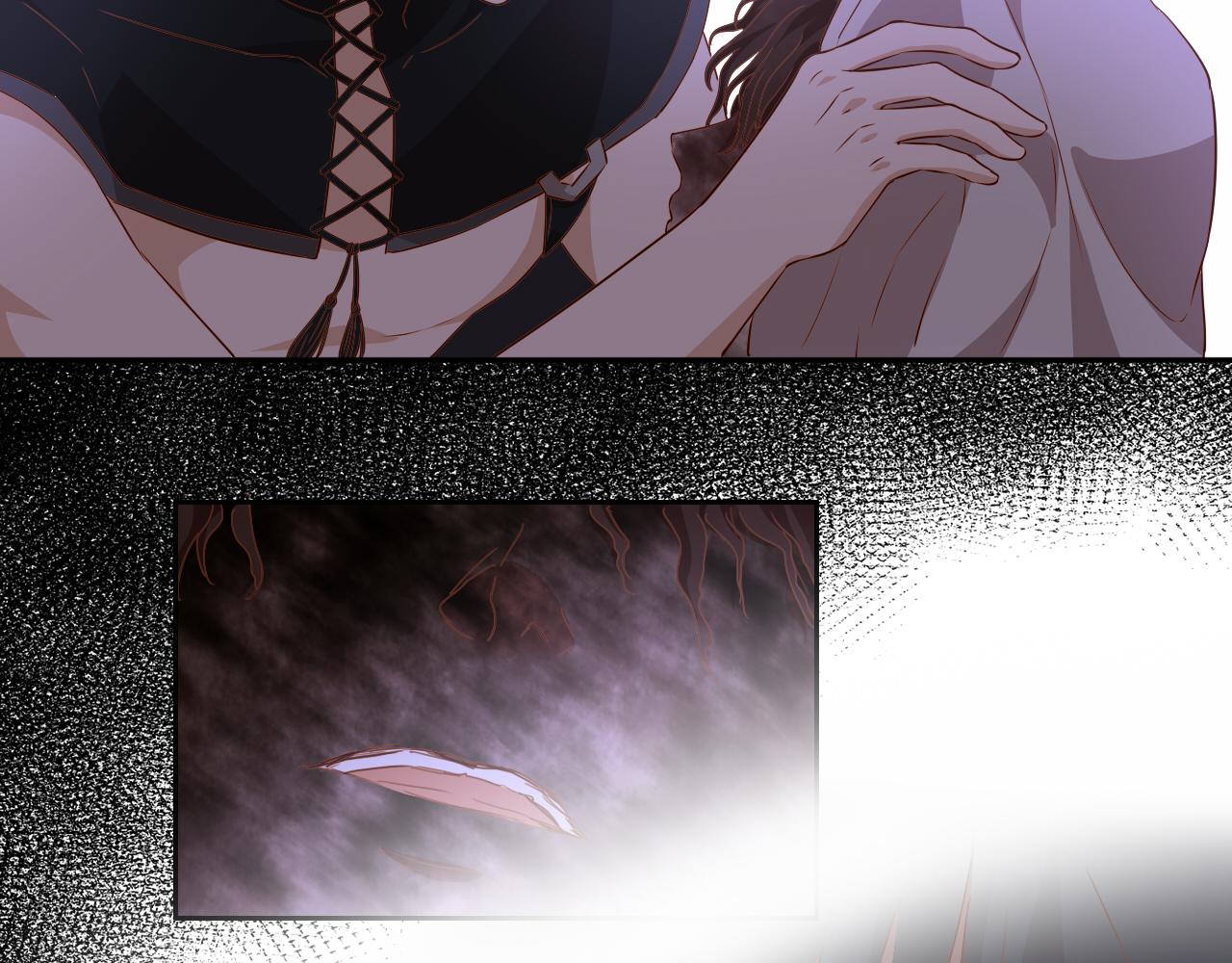 第138话 得不到的男人57