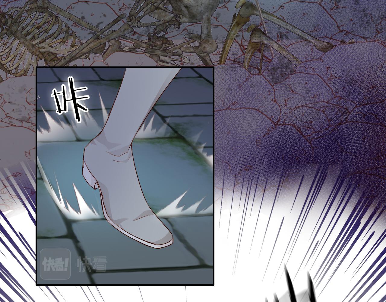 第107话 穴中秘密46