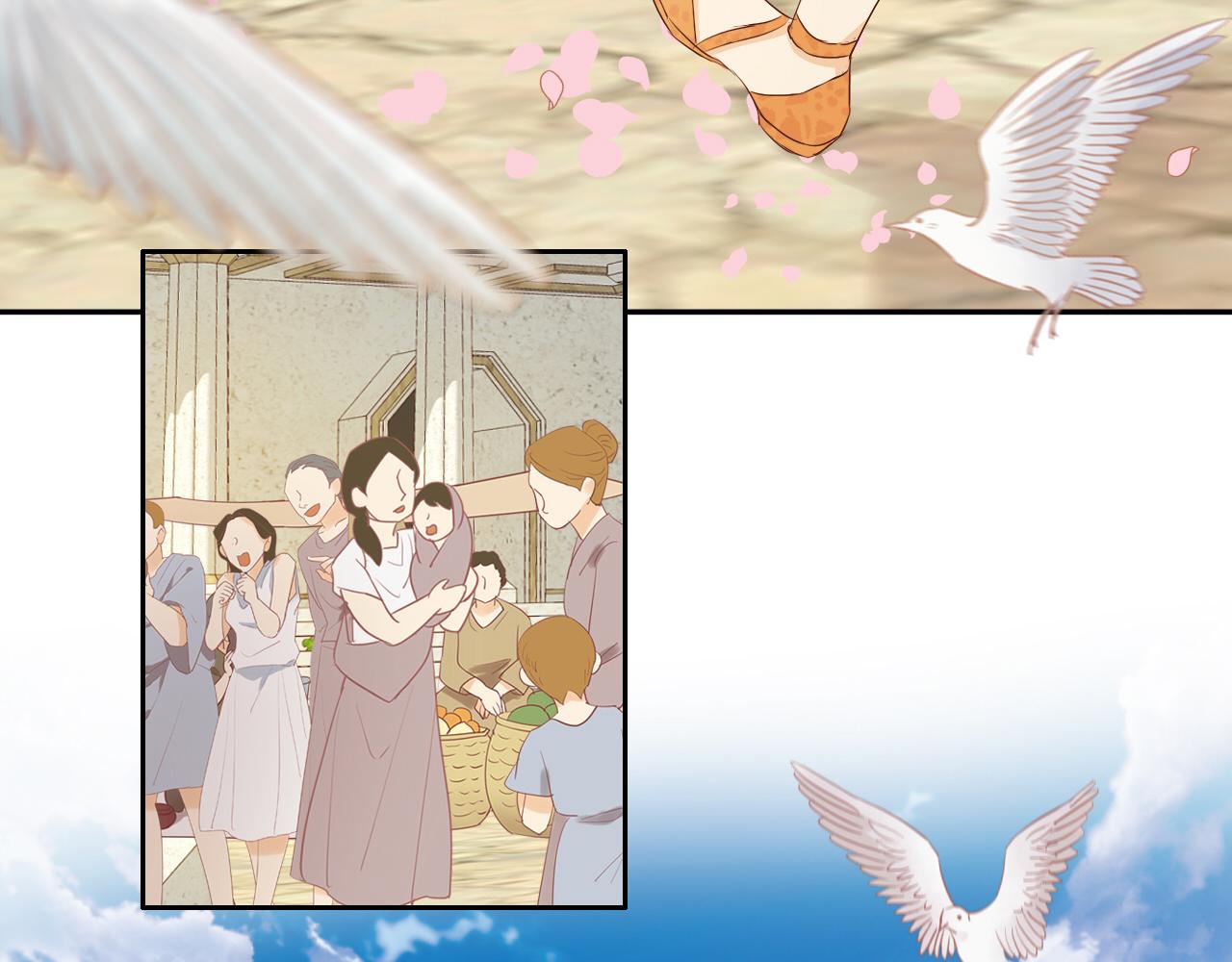 第116话 藏不住的视线79