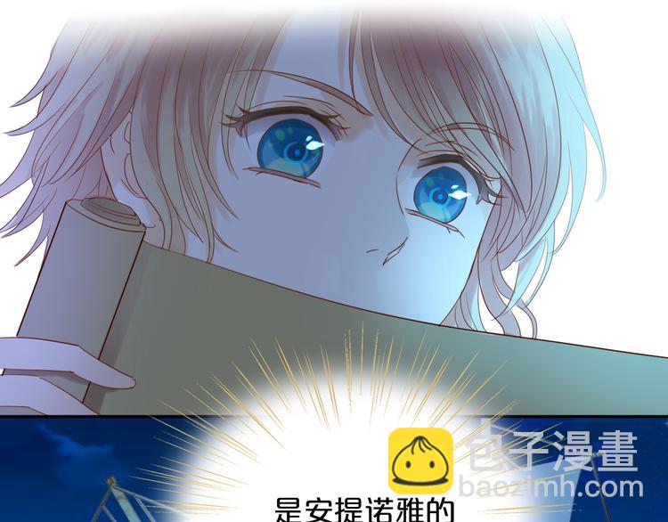 第39话 复仇65