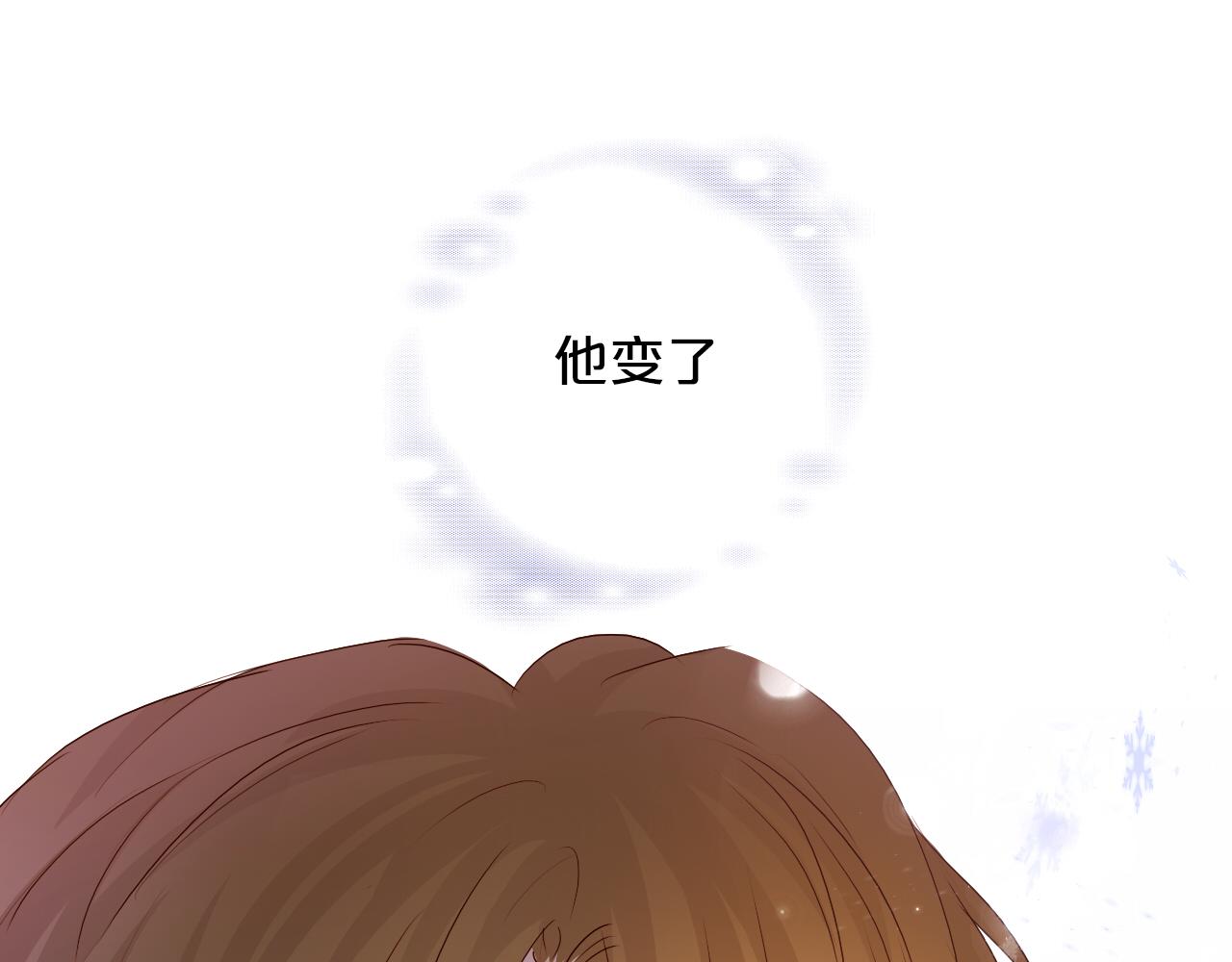 第119话 默默为你68