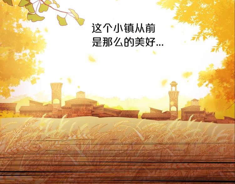 第78话 地狱魔王103