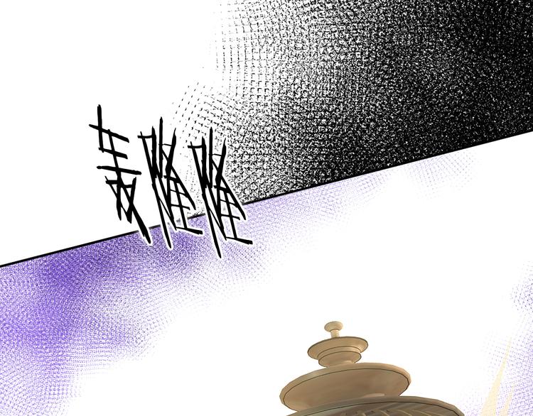 第48话 罪恶金丝雀23