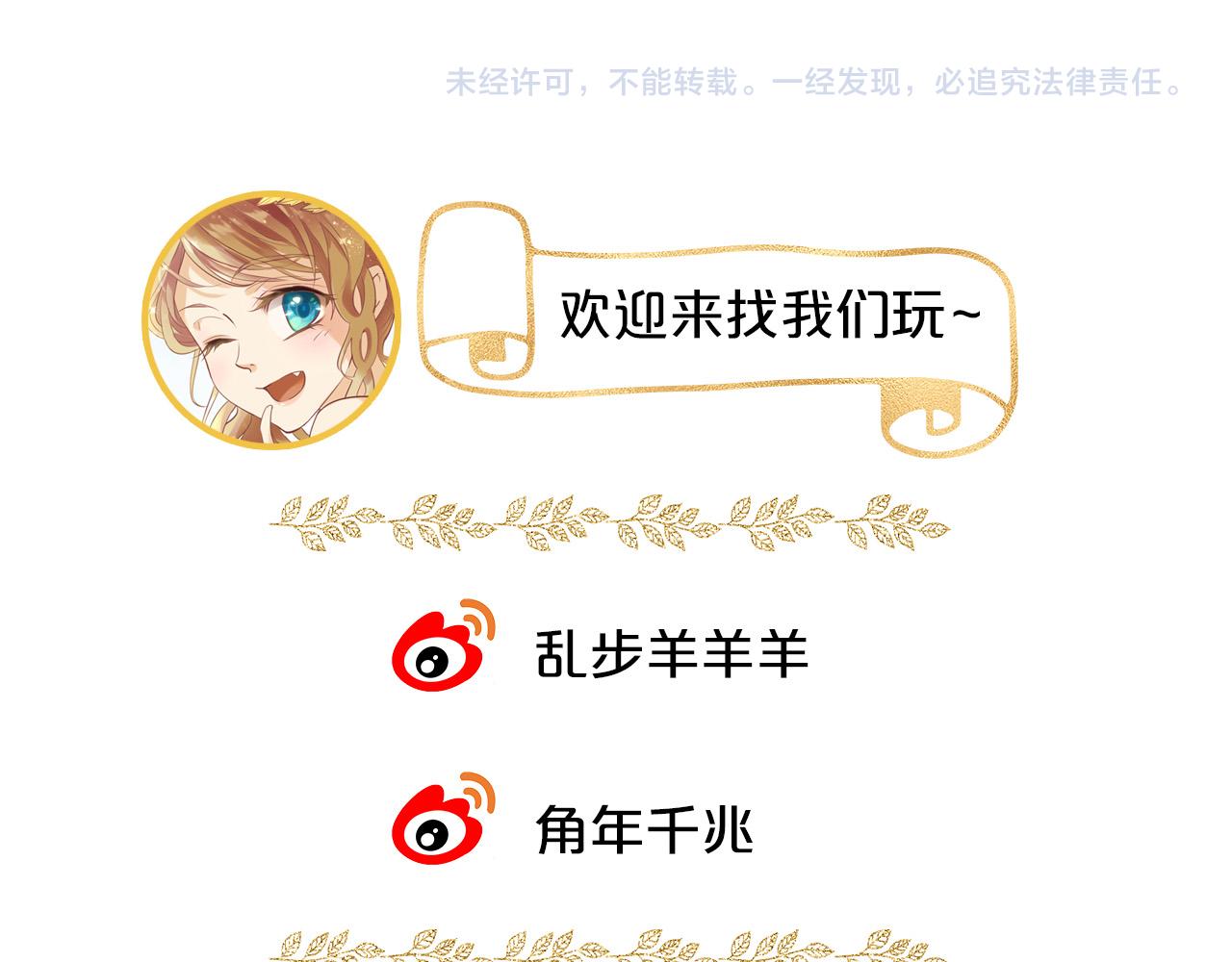 第107话 穴中秘密100