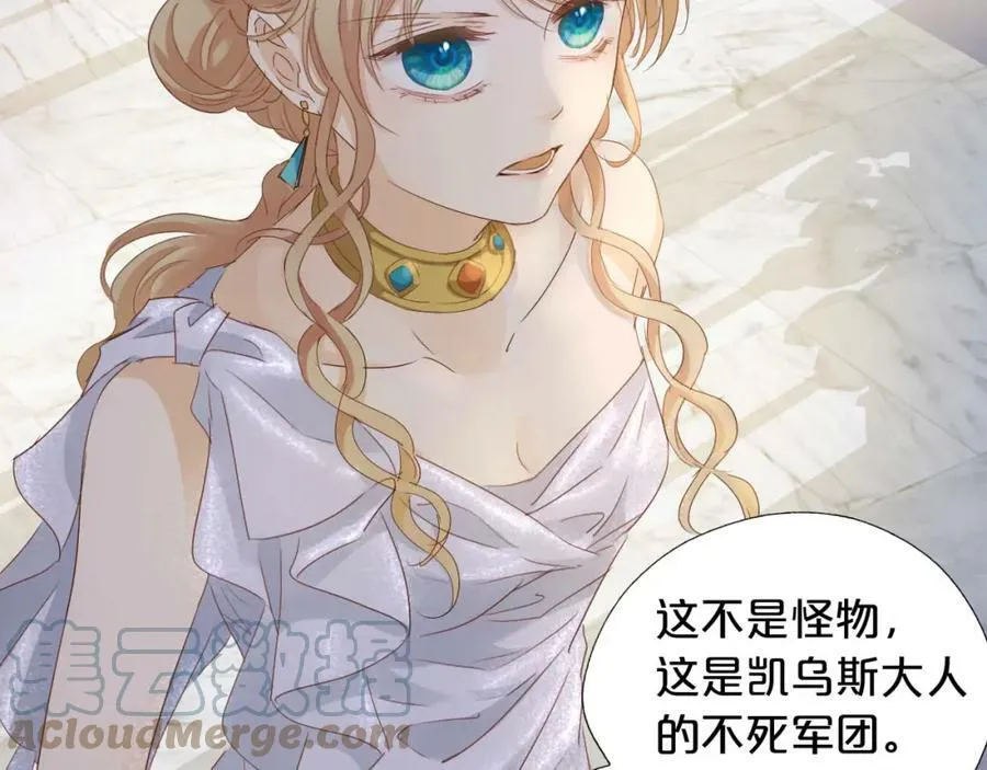 第155话 罪证48