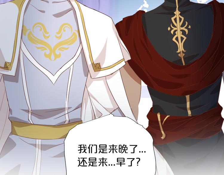第57话 咬一口90