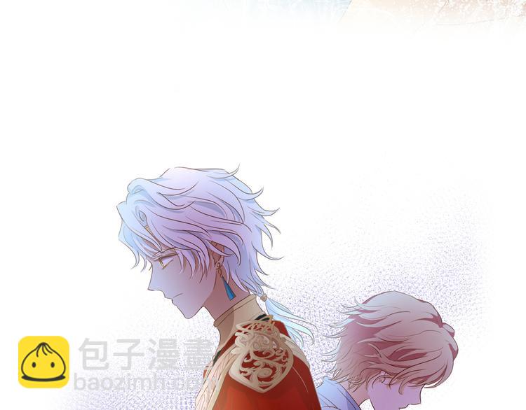 第67话 公主x仆从78