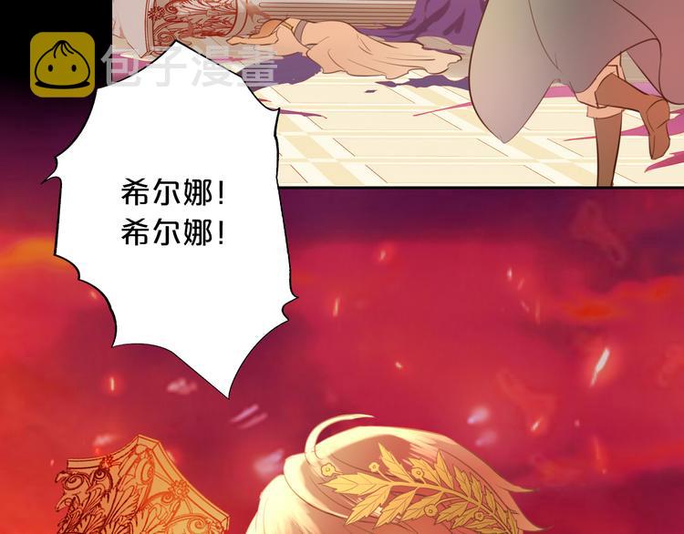 第23话 吻120