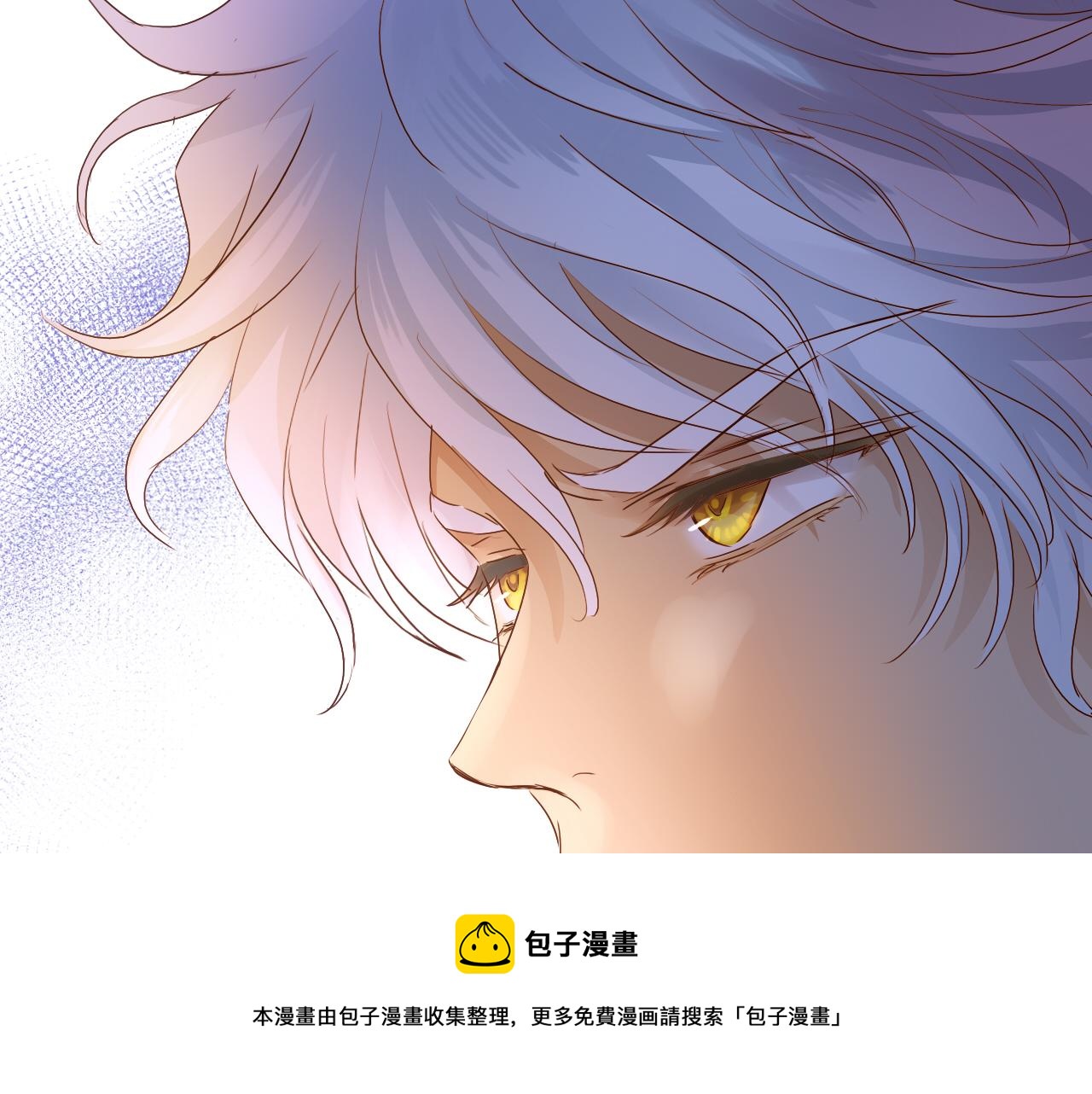 第118话 逃走吧，公主殿下104