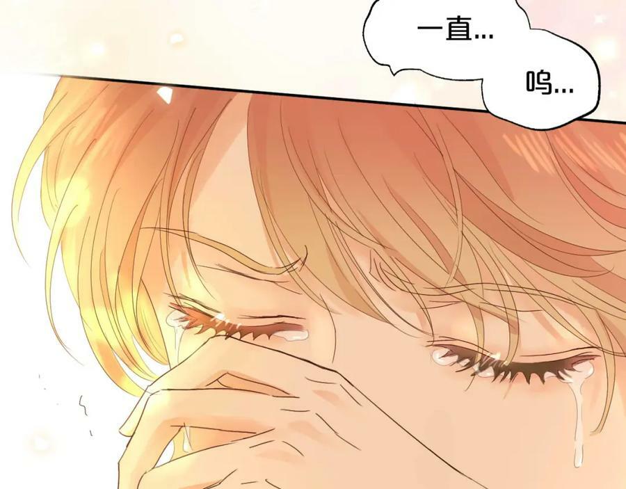 第176话 放弃他98