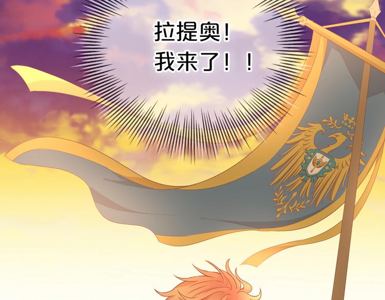 第78话 地狱魔王3