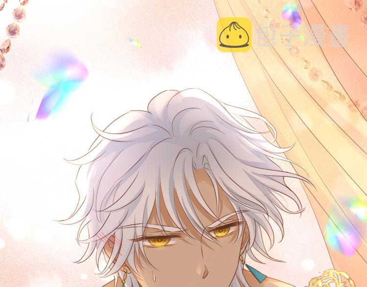 第88话 甜蜜的惩罚108