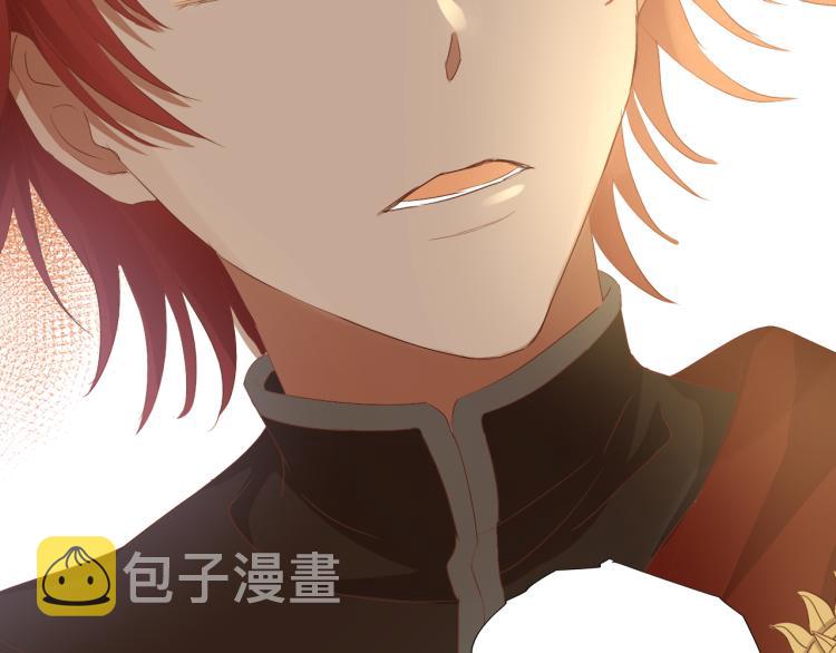 第86话 拿下他！93