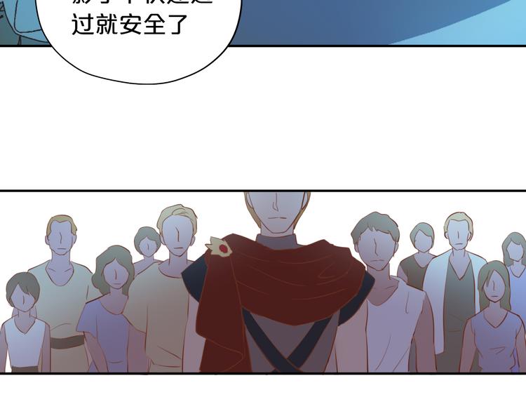 第22话 出鞘的刀锋95