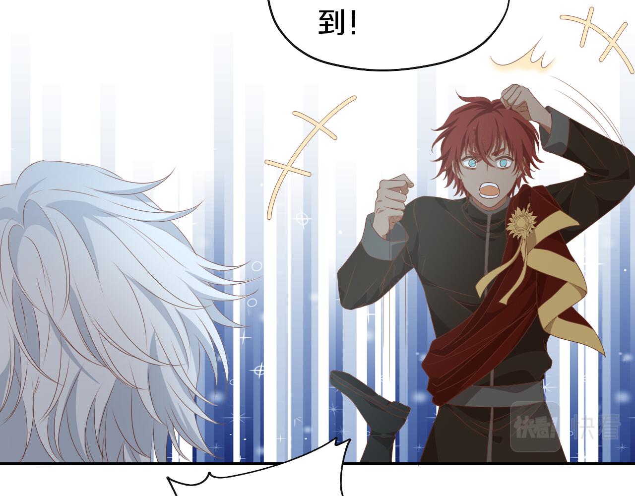 第102话 失踪的恋人14